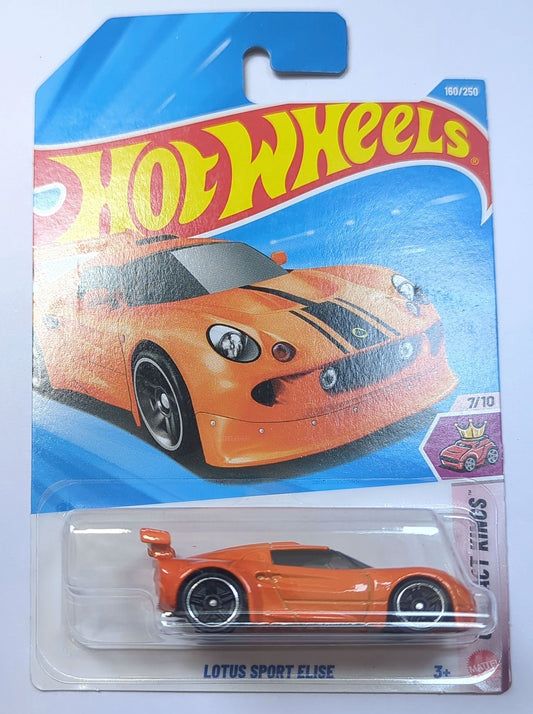 Hot Wheels Lotus Sport Elise™ H Case 2026 | Fast Transit Die-Cast Collectible Car